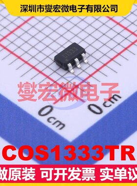 COS1333TR SOT-23-5 单路运算放大器芯片IC