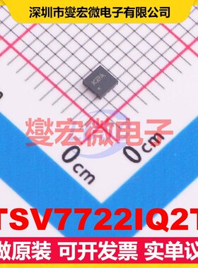 TSV7722IQ2T DFN-8(2x2) 双路运算放大器芯片IC