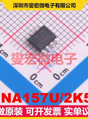 INA157U/2K5 SOIC-8 单路差分放大器芯片IC