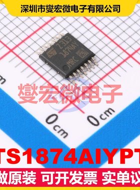 TS1874AIYPT TSSOP-14 四路运算放大器芯片IC
