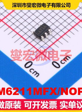 LM6211MFX/NOPB SOT-23-5 单路运算放大器芯片IC