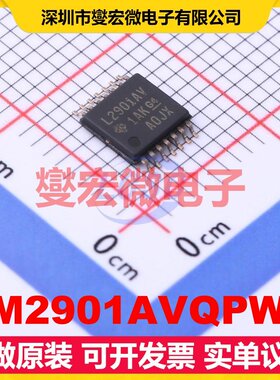 LM2901AVQPWR TSSOP-14 比较器芯片IC