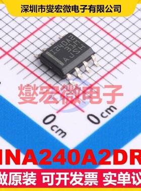 INA240A2DR SOIC-8 单路电流感应放大器芯片IC