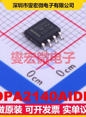 OPA2140AIDR SOIC-8 FET输入放大器芯片IC