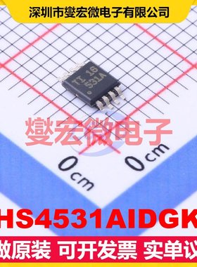 THS4531AIDGKR MSOP-8 单路差分放大器芯片IC
