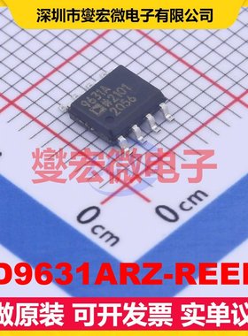 AD9631ARZ-REEL7 SOIC-8 单路运算放大器芯片IC