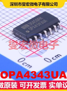 OPA4343UA SOIC-14 四路运算放大器芯片IC