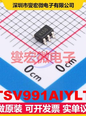 TSV991AIYLT SOT-23-5 单路运算放大器芯片IC