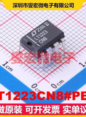 LT1223CN8#PBF PDIP-8 单路运算放大器芯片IC