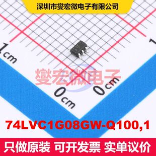 74LVC1G08GW-Q100,1 TSSOP-5-1.3mm 逻辑门/反相器 逻辑 集成芯片