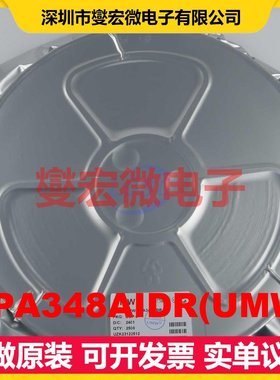 OPA348AIDR(UMW) SOP-8 运算放大器芯片IC