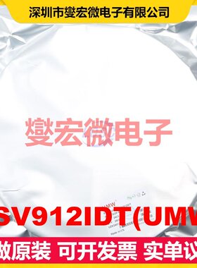 TSV912IDT(UMW) SOP-8 运算放大器芯片IC