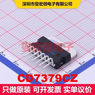 CD7379CZ TO-220-15(Forming) 音频放大器 线性 集成芯片IC