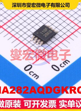 INA282AQDGKRQ1 VSSOP-8 电流感应放大器芯片IC