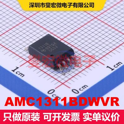 AMC1311BDWVR SOIC-8-300mil 特殊用途放大器 线性 集成芯片IC