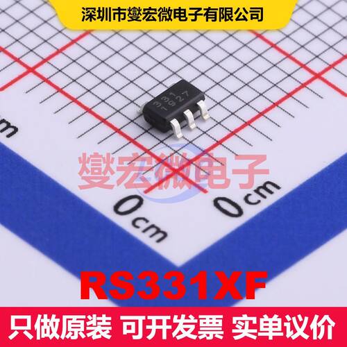 RS331XF SOT-23-5 线性比较器 线性 集成芯片IC