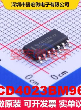 CD4023BM96 SOIC-14 逻辑门/反相器 逻辑 集成芯片IC