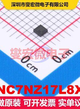 NC7NZ17L8X MicroPak-8 缓冲器/驱动器/接收器/收发器 逻辑 集成