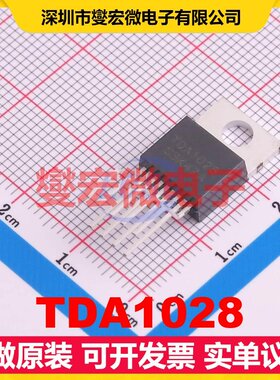 TDA1028 TO-220B-9L 音频放大器芯片IC