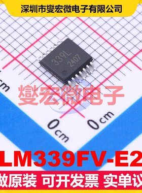 LM339FV-E2 LSSOP-14-175mil 比较器芯片IC
