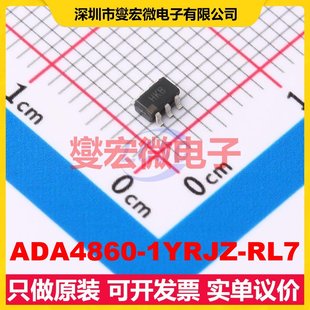 SOT 1YRJZ 單路運算放大器芯片IC RL7 ADA4860