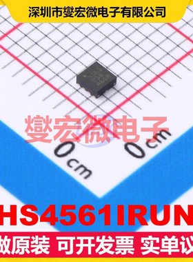 THS4561IRUNR WQFN-10(2x2) 单路差分放大器芯片IC