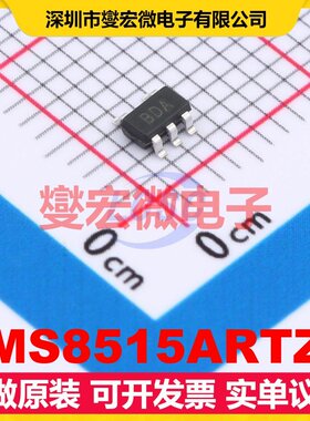 MS8515ARTZ SOT-23-5 精密运算放大器芯片IC