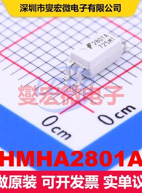 HMHA2801A SOP-4-1.27mm 晶体管输出光耦 光电耦合器 隔离芯片IC