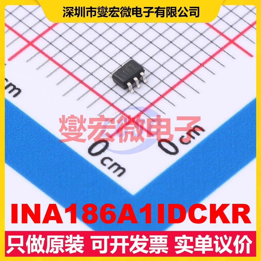 INA186A1IDCKR SC-70-6 单路电流感应放大器芯片IC