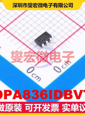 OPA836IDBVT SOT-23-6 单路运算放大器芯片IC