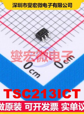 TSC213ICT SC-70-6 单路电流感应放大器芯片IC