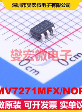 LMV7271MFX/NOPB SOT-23-5 比较器芯片IC