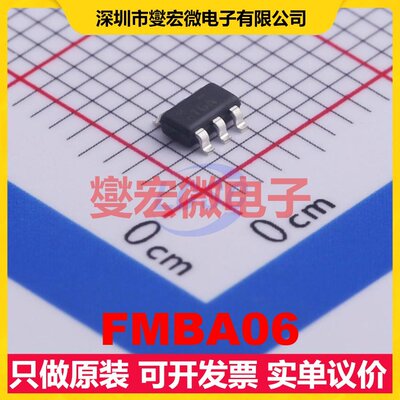 FMBA06 SSOT-6 运算放大器芯片IC