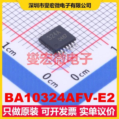 BA10324AFV-E2 SSOP-14-4.4mm 特殊功能放大器芯片IC