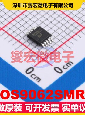 COS9062SMRA MSOP-10 双路运算放大器芯片IC