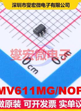 LMV611MG/NOPB SC-70-5 单路运算放大器芯片IC