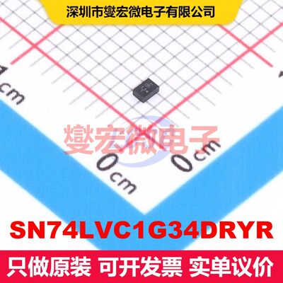 SN74LVC1G34DRYR XSON-6(1x1.5) 缓冲器/驱动器/接收器/收发器
