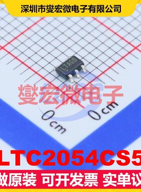 LTC2054CS5 TSOT-23-5 单路精密运算放大器芯片IC