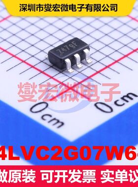 74LVC2G07W6-7 SOT-26 缓冲器/驱动器/接收器/收发器 逻辑 集成芯