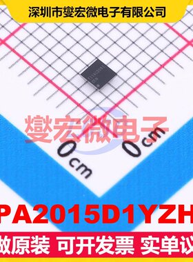 TPA2015D1YZHR DSBGA-16 单声道音频放大器芯片IC