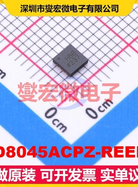 AD8045ACPZ-REEL7 LFCSP-8(3x3) 单路运算放大器芯片IC