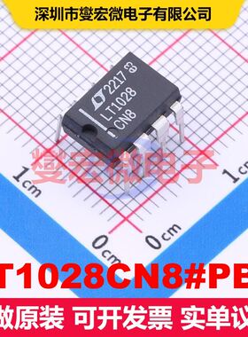 LT1028CN8#PBF PDIP-8 仪器放大器 线性 集成芯片IC