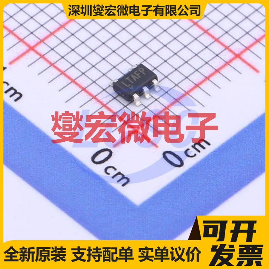 LT6220IS5#TRMPBF TSOT-23-5 运算放大器