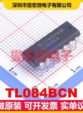 TL084BCN PDIP-14 FET输入放大器芯片IC