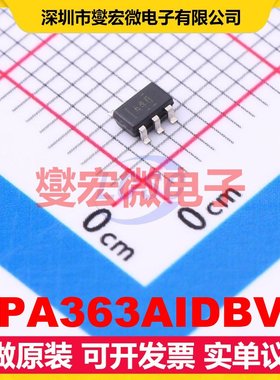 OPA363AIDBVR SOT-23-6 单路运算放大器芯片IC