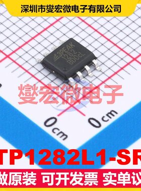 TP1282L1-SR SOP-8 运算放大器芯片IC