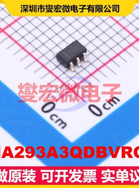 INA293A3QDBVRQ1 SOT-23-5 单路电流感应放大器芯片IC
