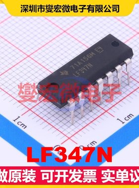 LF347N DIP-14 FET输入放大器芯片IC