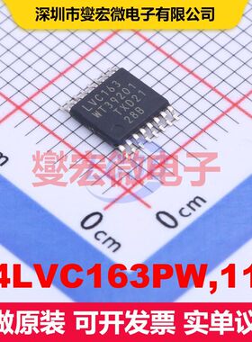 74LVC163PW,118 TSSOP-16 计数器/分频器 逻辑 集成芯片IC