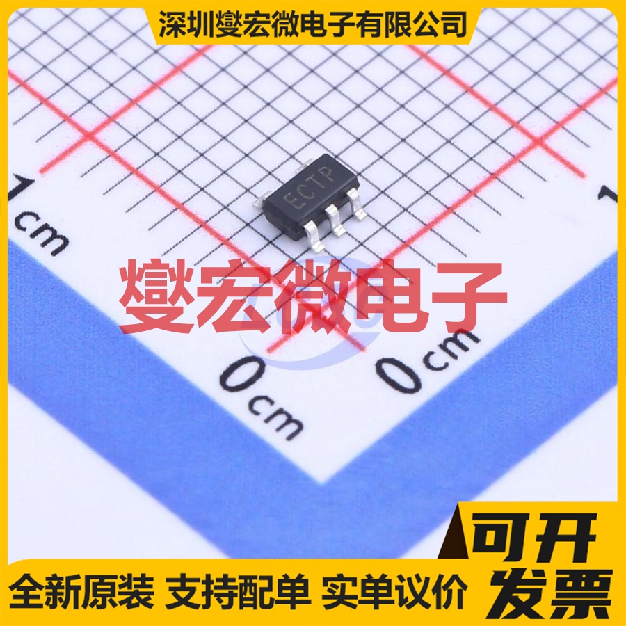 TPMCP6021T-E/OT SOT-23-5 运算放大器